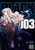 Black Lagoon, Vol. 3 By Rei Hiroe - Paperback
