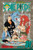 One Piece, Vol. 31 By Eiichiro Oda - Paperback