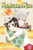 Kamisama Kiss, Vol. 1 By Julietta Suzuki - Paperback