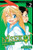 Nisekoi: False Love, Vol. 2 By Naoshi Komi - Paperback