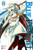 Blue Exorcist, Vol. 11 By Kazue Kato - Paperback