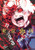 Tokyo Ghoul, Vol. 11 By Sui Ishida - Paperback