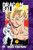 Dragon Ball Full Color Freeza Arc, Vol. 5 By Akira Toriyama - Paperback
