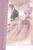 Pride and Prejudice (Deluxe Edition) By Jane Austen - Hardcover