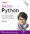 Head First Python: A Learner's Guide to the Fundamentals of Python Programming, a Brain-Friendly Guide By Paul Barry - Paperback
