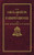 Declaration of Independence By Thomas Jefferson - Hardcover