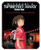 Spirited Away Picture Book: Picture Book By Hayao Miyazaki - Hardcover