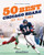 The Chicago Tribune's 50 Best Chicago Bears of All Time By Chicago Tribune Staff - Hardcover