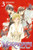 Noragami: Stray God 3 By Adachitoka - Paperback