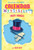 Calendar Mysteries #5: May Magic By Ron Roy - Paperback