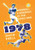 1978: Baseball and America in the Disco Era By David Krell - Hardcover