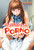 Passionate Porno By Bobobo - Paperback