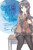 Rascal Does Not Dream of Bunny Girl Senpai (Light Novel): Volume 1 By Hajime Kamoshida - Paperback