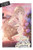 The Angel Next Door Spoils Me Rotten, Vol. 5.5 (Light Novel) By Saekisan - Paperback