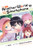 In Another World with My Smartphone, Vol. 12 (Manga) By Patora Fuyuhara - Paperback