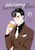 What's Wrong with Secretary Kim?, Vol. 4 By Myeongmi Kim - Paperback