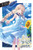 The Angel Next Door Spoils Me Rotten, Vol. 5 (Light Novel): Volume 5 By Saekisan - Paperback