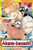 Akane-Banashi, Vol. 10 By Yuki Suenaga - Paperback