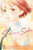 Sakura, Saku, Vol. 5 By Io Sakisaka - Paperback