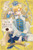 In the Name of the Mermaid Princess, Vol. 4 By Yoshino Fumikawa - Paperback