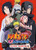 Naruto Shippuden: The Official Coloring Book By Viz Media - Paperback