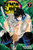 Demon Slayer: Kimetsu No Yaiba, Vol. 7 By Koyoharu Gotouge - Paperback