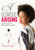 A Glorious Arising By Kiana Webb - Hardcover