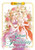 Manga Classics: Sense and Sensibility (New Printing) By Jane Austen - Paperback