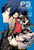 Persona 3 Volume 6 By Atlus - Paperback