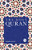 The Holy Quran By Abdullah Yusuf Ali - Paperback