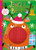 Jingle Bells By Christie Hainsby - Board Books