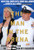 The Man in the Arena: From Fighting Isis to Fighting for My Freedom By Eddie Gallagher - Hardcover