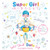 Super Girl Mindset Coloring Book: What Should Darla Do? By Ganit Levy - Paperback