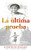 La ltima prueba By Ana Andrs - Paperback