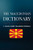 The Macedonian Dictionary: A Concise English-Macedonian Dictionary By Aleksandar Brankov - Paperback