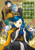 Ascendance of a Bookworm: Part 5 Volume 3 (Light Novel) By Miya Kazuki - Paperback