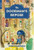The Doorman's Repose By Chris Raschka - Paperback