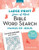 Peace of Mind Bible Word Search: Names of Jesus By Linda Peters - Paperback