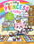 The Sweet Shop By Melody Mews - Hardcover