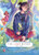 The Love Report Volume 3 By Beka - Paperback