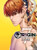 Origin 7 By Boichi - Paperback