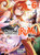 Welcome to Demon School! Iruma-Kun 6 By Osamu Nishi - Paperback