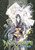 Noragami Omnibus 6 (Vol. 16-18) By Adachitoka - Paperback