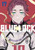 Blue Lock 17 By Muneyuki Kaneshiro - Paperback