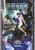 The Ghost in the Shell: Fully Compiled (Complete Hardcover Collection) By Masamune Shirow - Hardcover