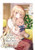 The Angel Next Door Spoils Me Rotten 02 (Manga) By Saekisan - Paperback