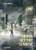 Seoul Before Sunrise By Samir Dahmani - Paperback