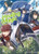 The Wrong Way to Use Healing Magic Volume 1: Light Novel By Kurokata - Paperback