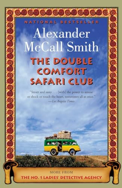 The Double Comfort Safari Club By Alexander McCall Smith - Paperback