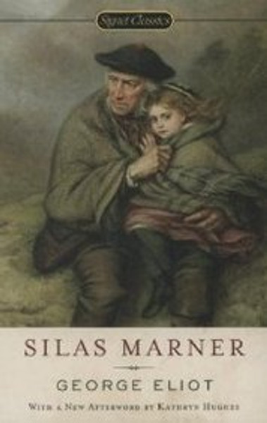 Silas Marner By George Eliot - Mass Market Paperbound